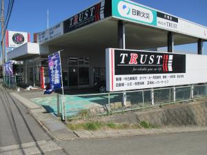 株式会社TRUST