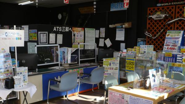 店内です。