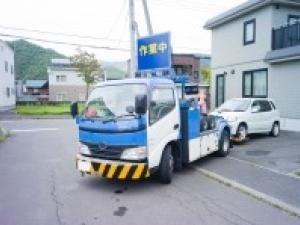 ロードサービス