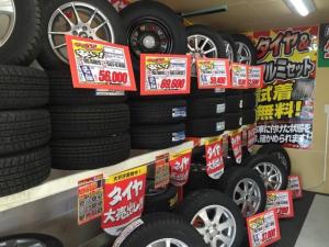 新品から中古まで取り扱いが豊富！