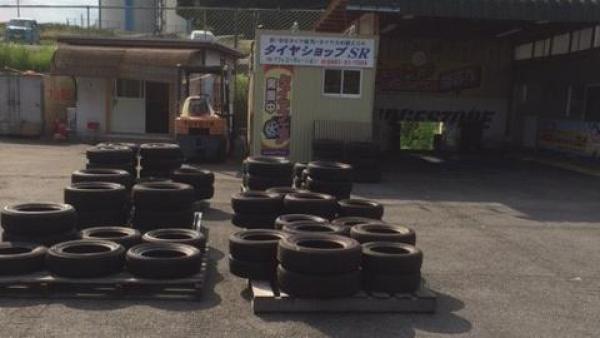 店舗外観