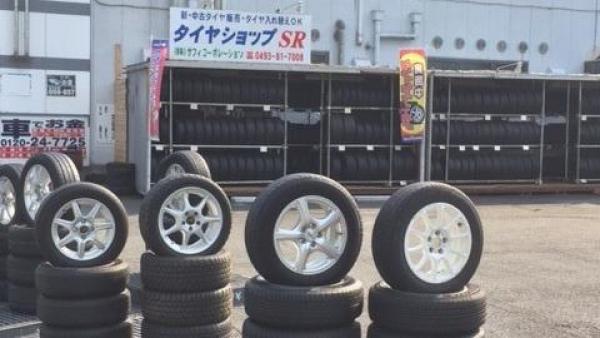 タイヤ在庫