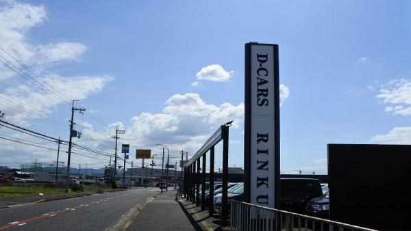 D-CARSりんくう店