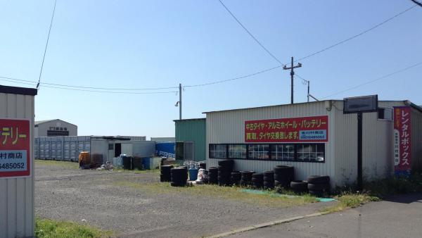 店舗外観