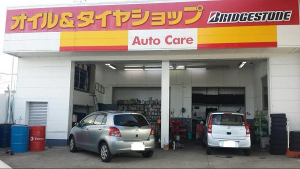 PIT