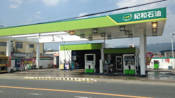 当店の正面