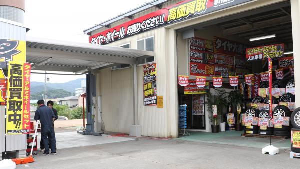 ＰＩＴ
