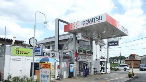 出光興産　林堂サービスステーション