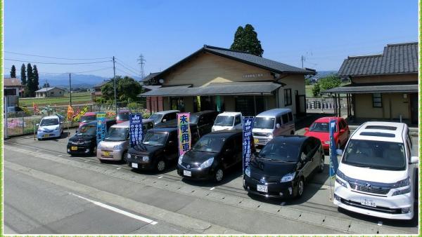 展示場