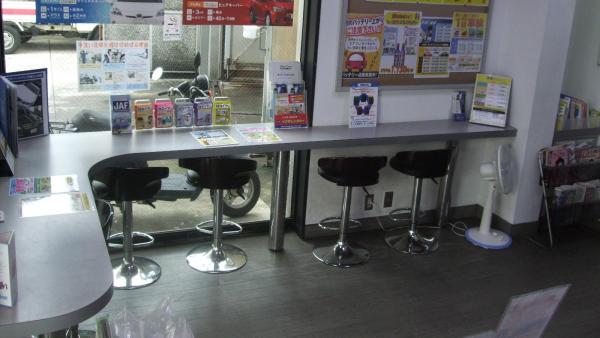 セールスルーム