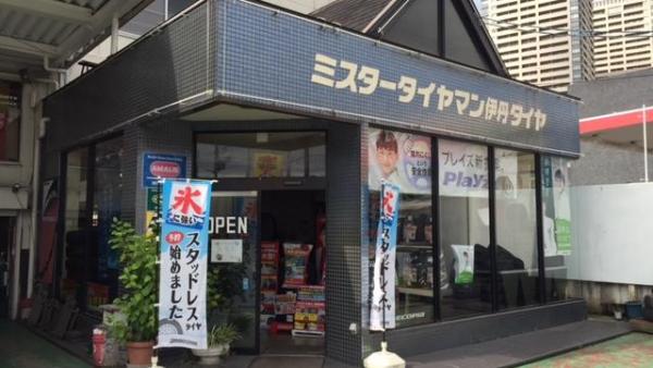 店舗入口