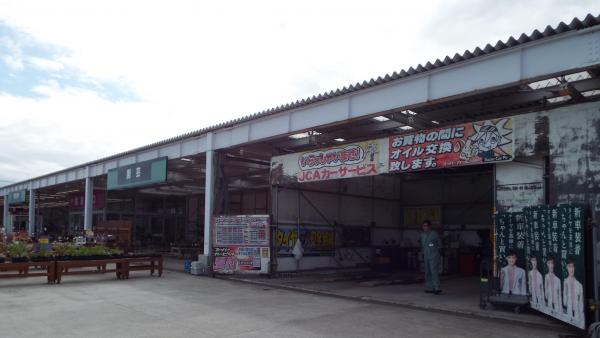 店舗外観
