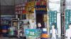 店舗内観