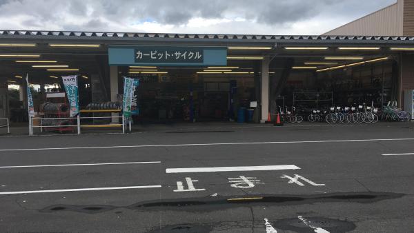 店舗外観①