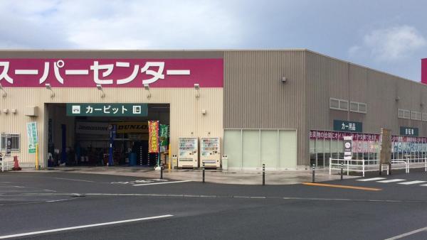 店舗外観①