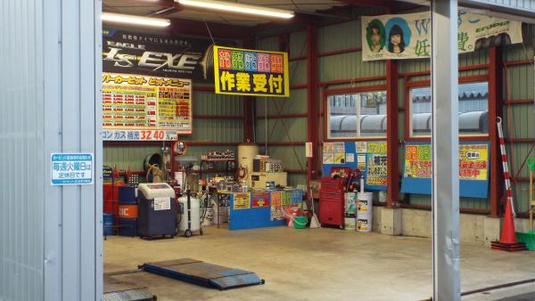 PIT