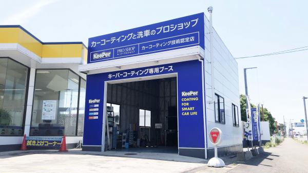 コーティング