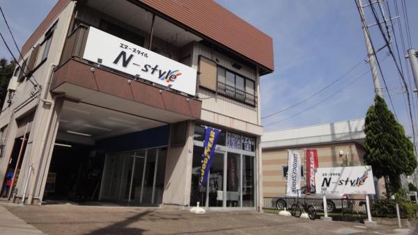 お店