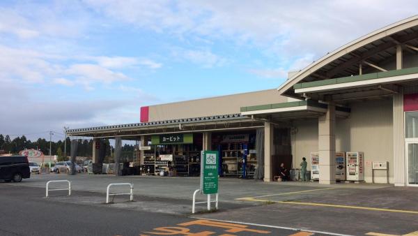 店舗外観