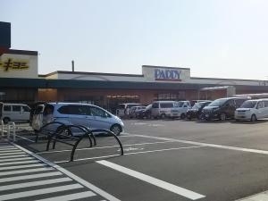 パディ