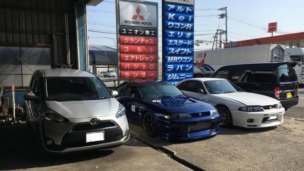 ご来店