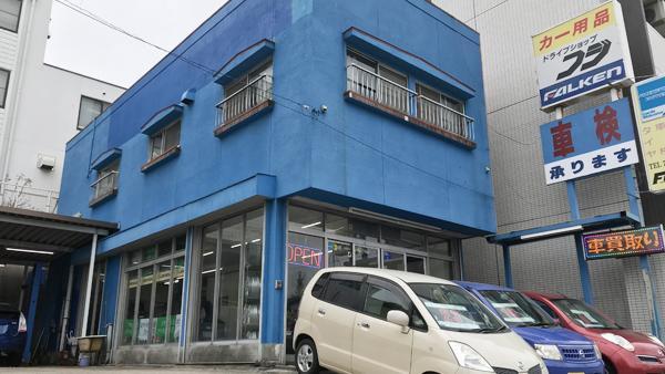 当店の全体画像です。