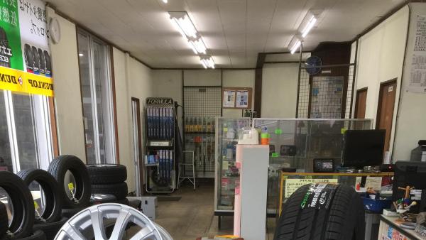 店内
