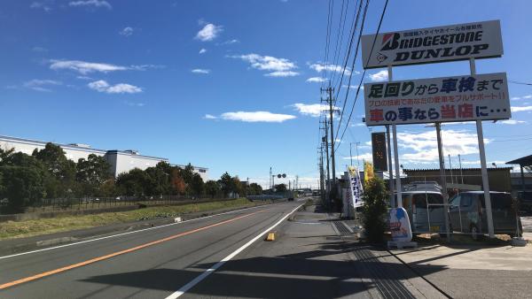 大井川港への港湾道路沿い