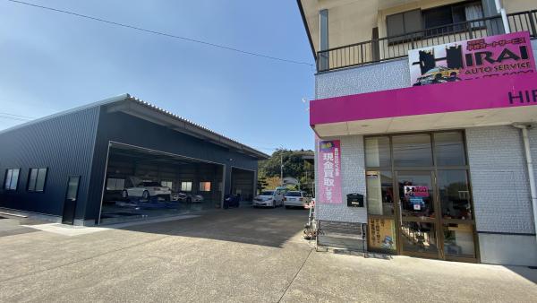 JU加盟店。車の事なら何でもお任せください！ 