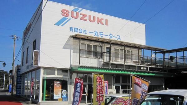 創業50年の指定整備工場です