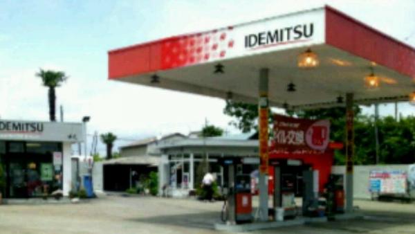 南西から見た店舗全景です