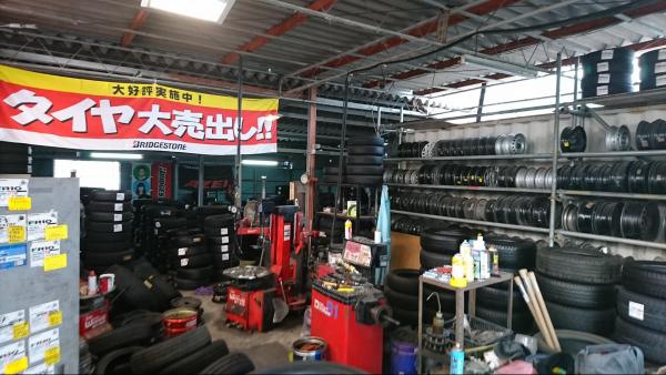 作業場
