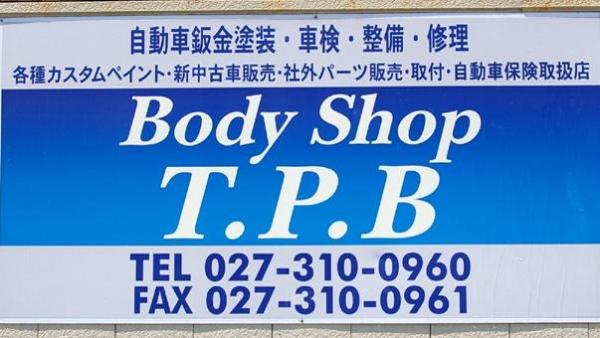 青い看板が目印です。