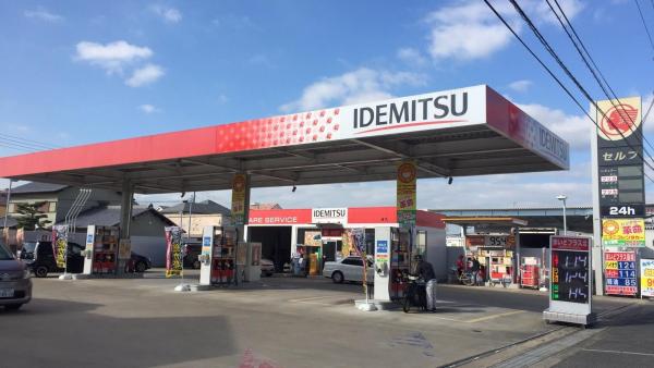 出光のガソリンスタンドです