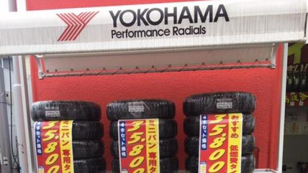 国産タイヤも激安です！！
