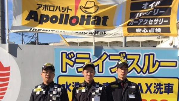 仲良し3人組！