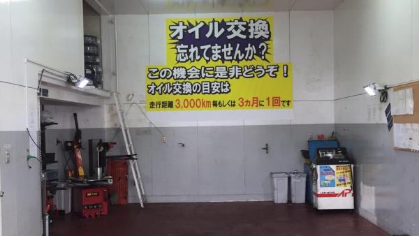 ピット(^^♪