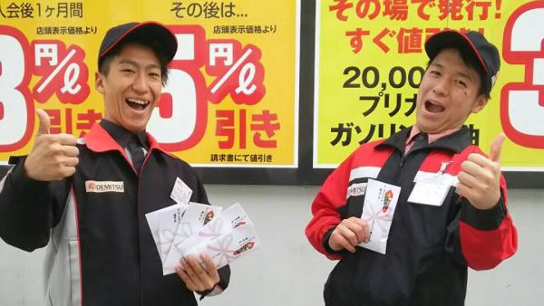 イケメン？？？笑