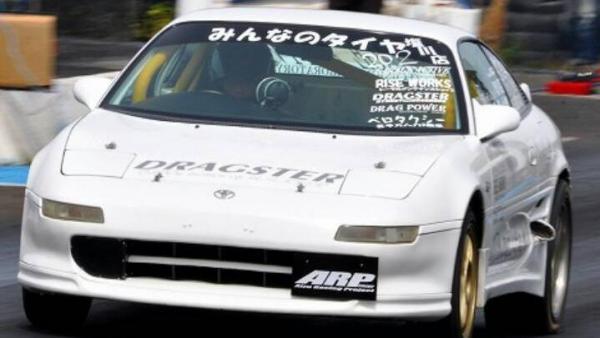 みんなのタイヤ塩川店＠ＤＲＡＧ－ＭＲ２