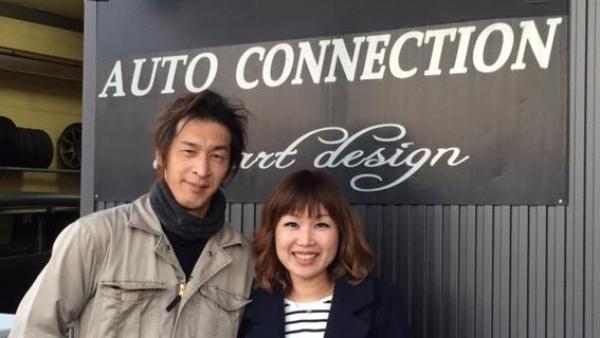 夫婦二人で力を合わせて頑張っています＾＾