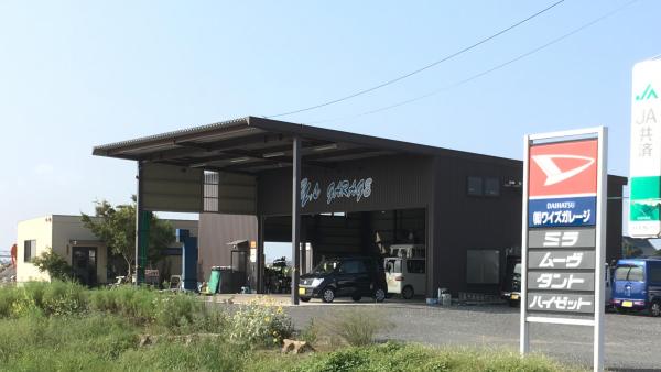 お客様のご要望に出来る限り対応致します。