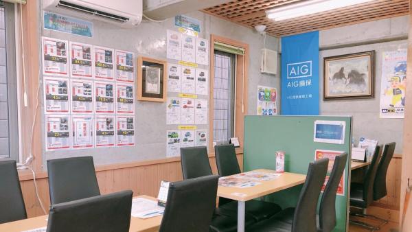 店内２