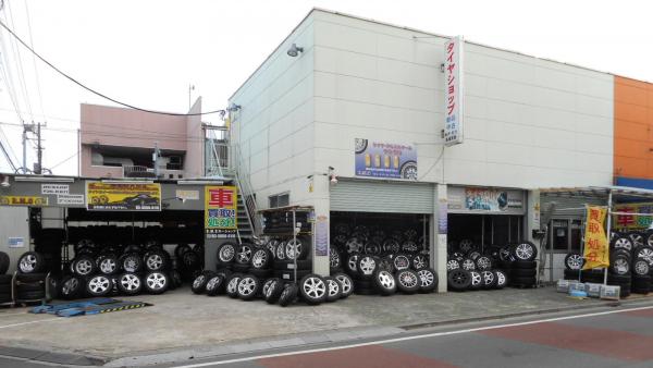 新品・中古タイヤショップＲ．Ｍ．Ｃ