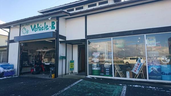 店舗外装