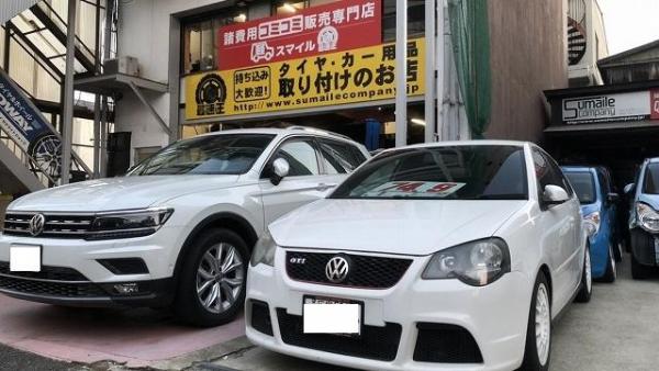 店舗外観 「西区役所から徒歩１分」