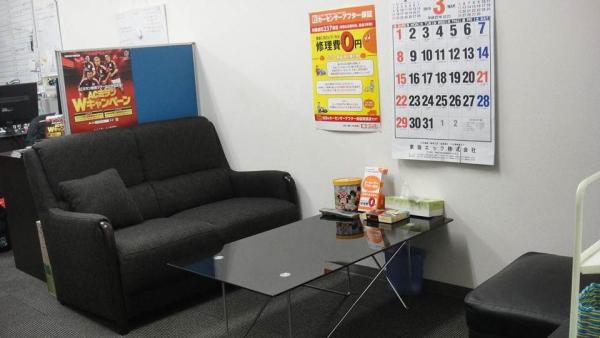 お待ちいただくこともできます。