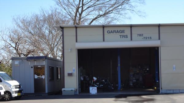 TRS