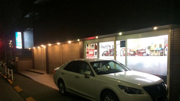 夜遅くまで営業しています。