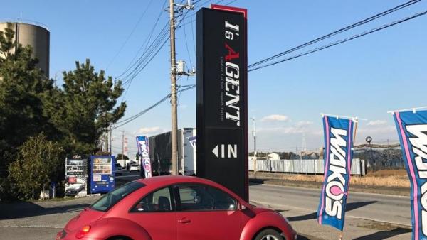 店舗看板