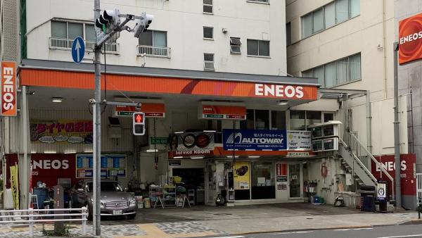 ★☆店舗外観になります。